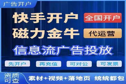 初探百度推广：中小企业如何利用平台提升品牌